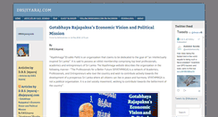 Desktop Screenshot of dbsjeyaraj.com
